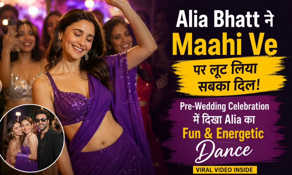 Alia Bhatt Maahi Ve dance purple outfit pre-wedding video viral