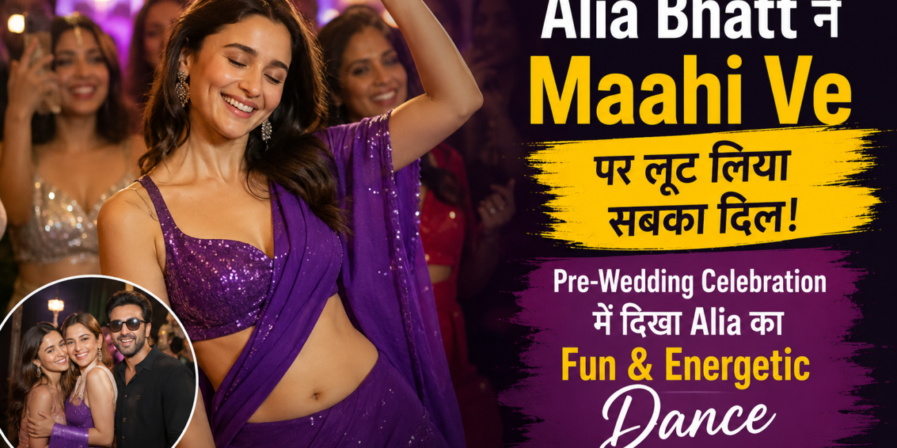 Alia Bhatt Maahi Ve dance purple outfit pre-wedding video viral
