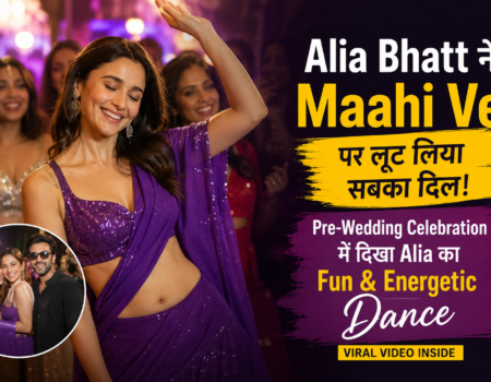 Alia Bhatt Maahi Ve dance purple outfit pre-wedding video viral