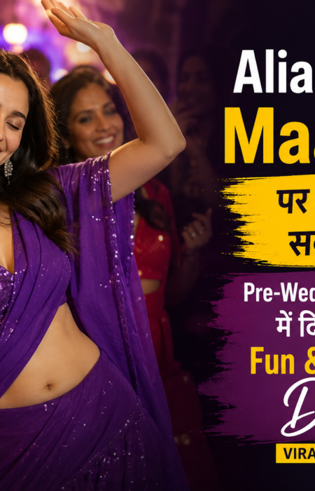 Alia Bhatt Maahi Ve dance purple outfit pre-wedding video viral