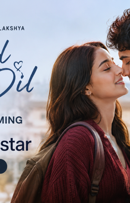 Chand Mera Dil Ananya Panday Lakshya JioHotstar poster