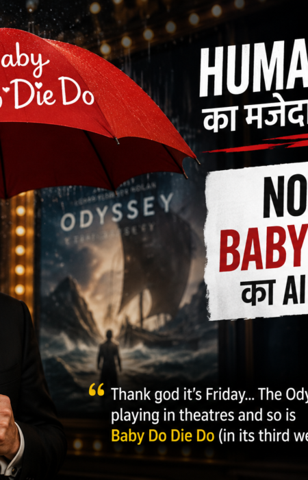 Huma Qureshi Christopher Nolan AI generated image Baby Do Die Do