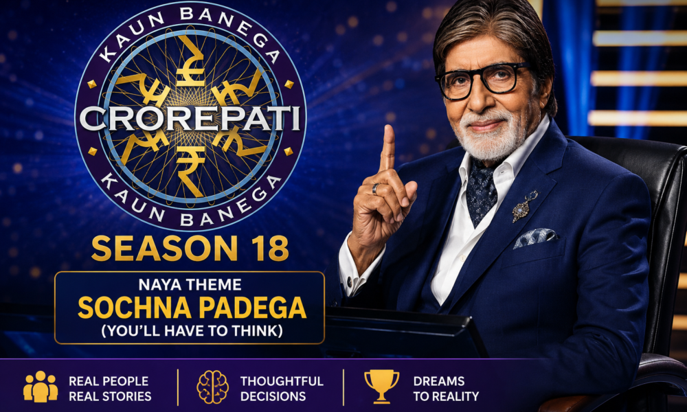 Kaun Banega Crorepati Season 18 Amitabh Bachchan new theme
