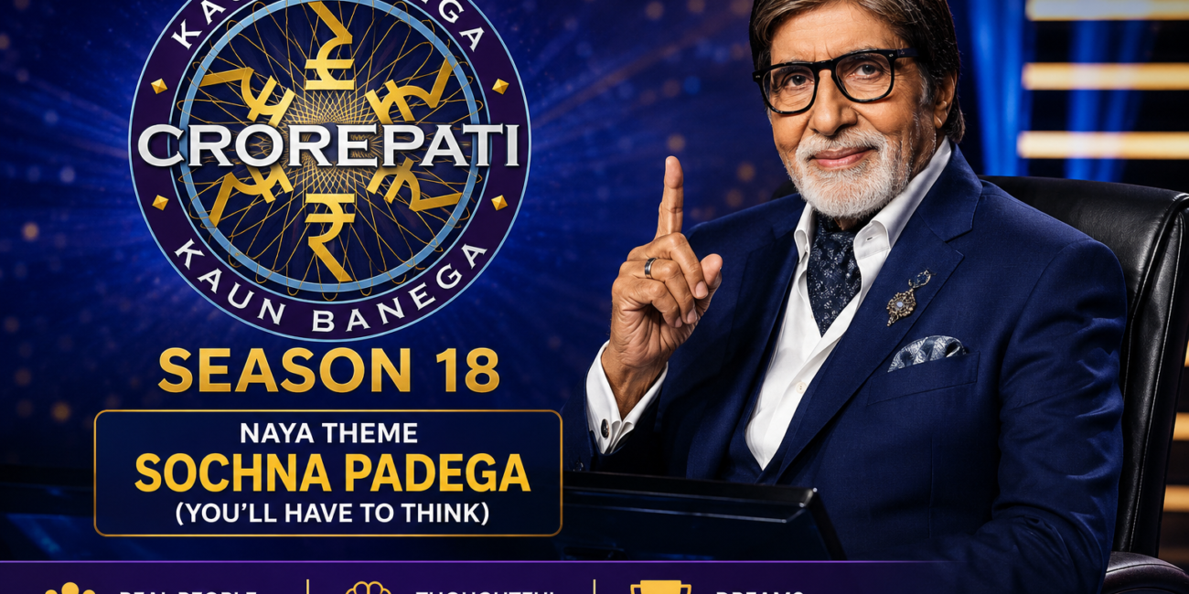Kaun Banega Crorepati Season 18 Amitabh Bachchan new theme