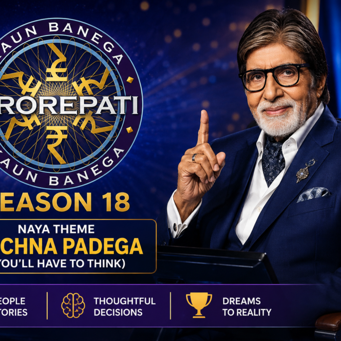 Kaun Banega Crorepati Season 18 Amitabh Bachchan new theme