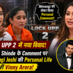 Lock Upp 2 Shilpa Shinde Shivangi Joshi controversy reality show