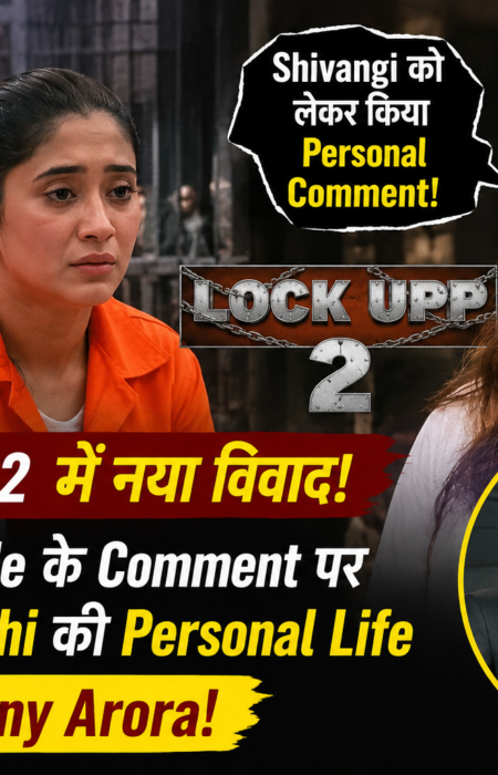Lock Upp 2 Shilpa Shinde Shivangi Joshi controversy reality show