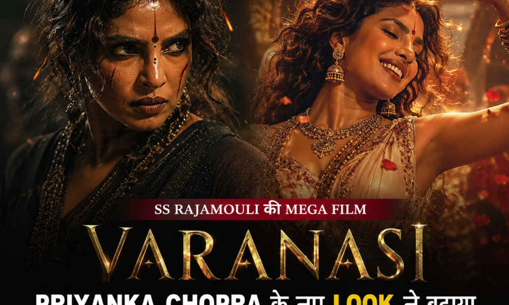 Priyanka Chopra Mandakini look Varanasi movie SS Rajamouli