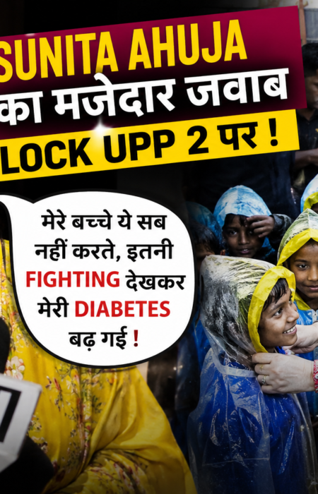 Sunita Ahuja Lock Upp 2 reaction viral video yellow suit