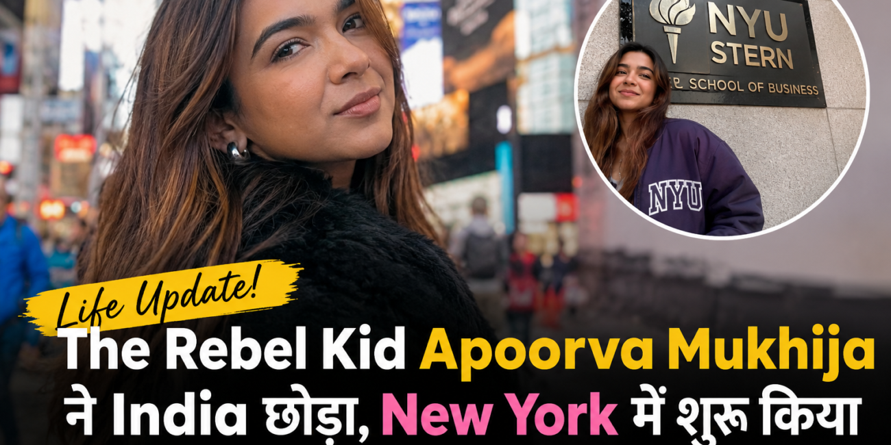 Apoorva Mukhija Rebel Kid New York MBA move photo