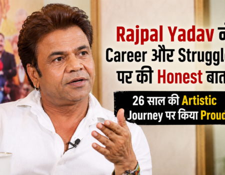 Rajpal Yadav 26 year journey interview Bollywood actor