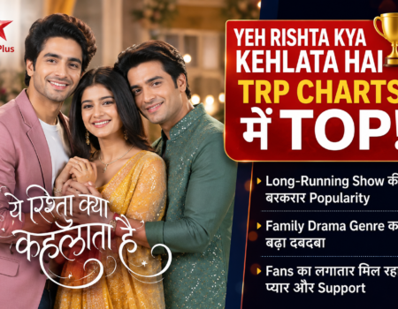 Yeh Rishta Kya Kehlata Hai TRP top rating Star Plus