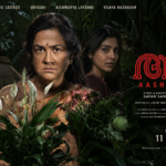 Urvashi Joju George Aasha Malayalam movie review poster