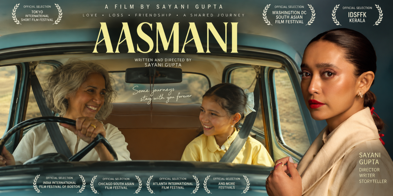 Sayani Gupta Aasmani Directorial Debut Film