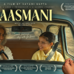 Sayani Gupta Aasmani Directorial Debut Film
