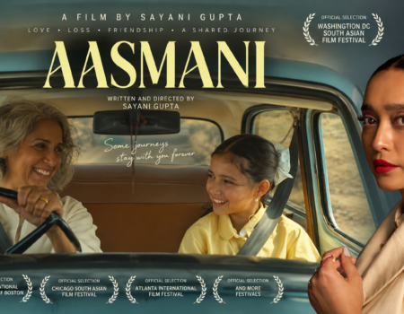 Sayani Gupta Aasmani Directorial Debut Film