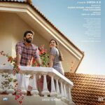 Emraan Hashmi और Randeep Hooda की Jannat 2 जोड़ी फिर साथ? Sajid Nadiadwala की Action Thriller में Reunion की चर्चा Bethlehem Kudumba Unit OTT Release Nivin Pauly Mamitha Baiju JioHotstar