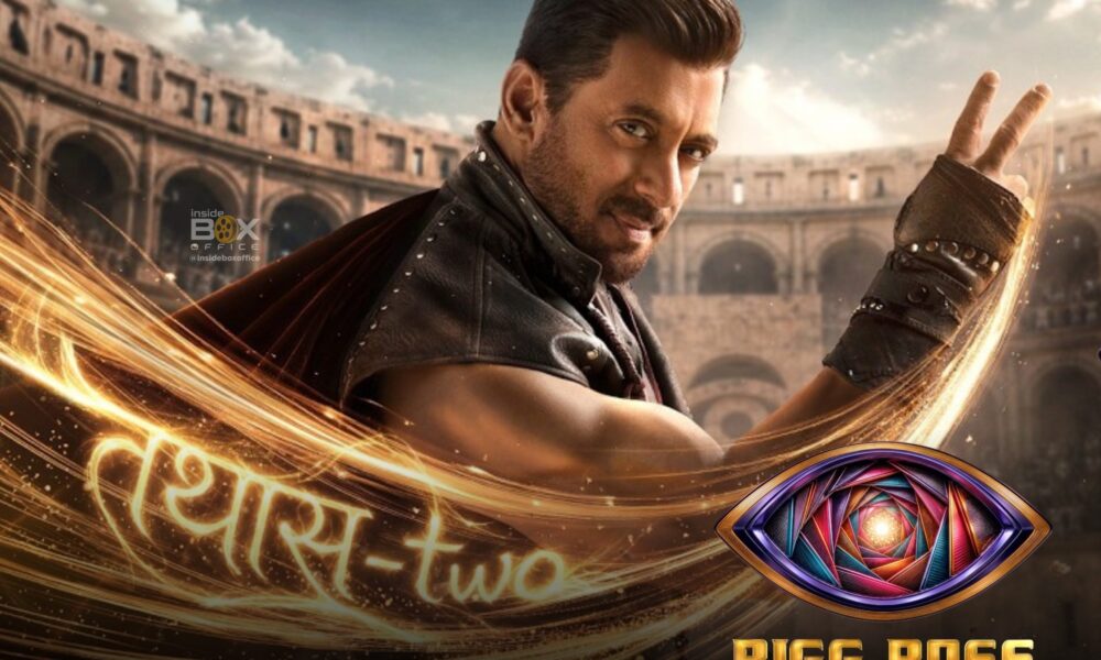Bigg Boss 20 Mary Kom Mahhi Vij final contestants list poster