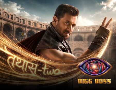 Bigg Boss 20 Mary Kom Mahhi Vij final contestants list poster