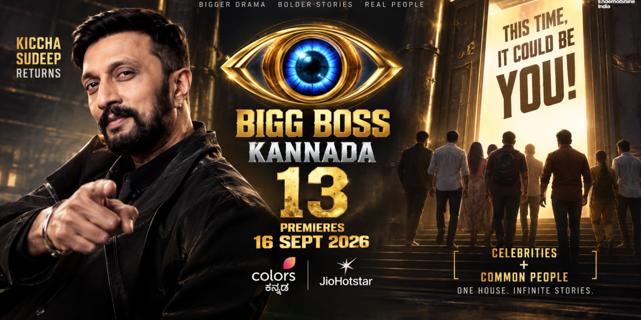 Kiccha Sudeep Bigg Boss Kannada 13 JioHotstar