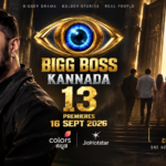 Kiccha Sudeep Bigg Boss Kannada 13 JioHotstar