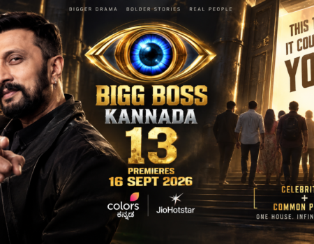 Kiccha Sudeep Bigg Boss Kannada 13 JioHotstar