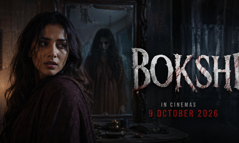 Bokshi horror film trailer October release poster