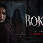 Bokshi horror film trailer October release poster