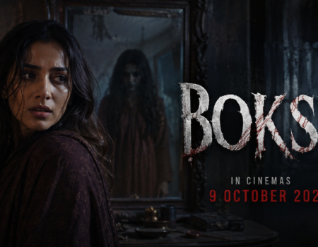 Bokshi horror film trailer October release poster