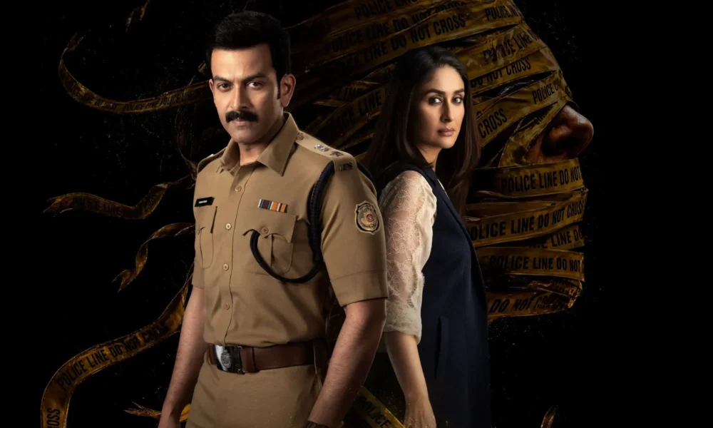 Daayra Movie Review Kareena Kapoor Prithviraj Sukumaran