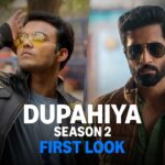 Dupahiya Season 2 Gajraj Rao Sparsh Shrivastava Nirahua Prime Video