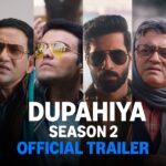 Udta Teer Trailer: Ayushmann Khurrana बने Amnesiac Pakistani Spy, Sara Ali Khan के साथ Comedy का Double Dose Dupahiya Season 2 Trailer: Dhadakpur में नया बवाल