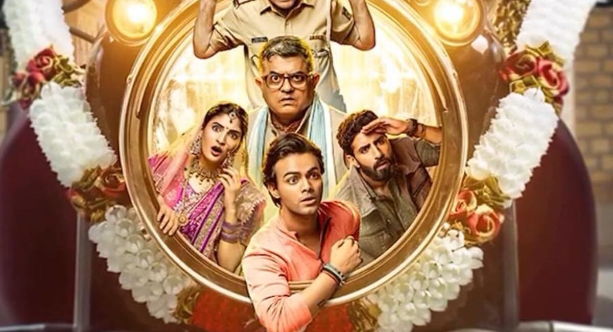 Dupahiya Season 2 Gajraj Rao Sparsh Shrivastava Renuka Shahane