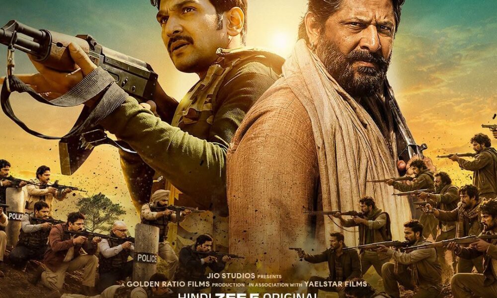 Ghamasaan OTT release IPS officer dacoit face-off poster