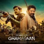 Ghamasaan OTT release IPS officer dacoit face-off poster