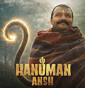 Hanuman Ansh box office collection Shobhinaw Satyaa