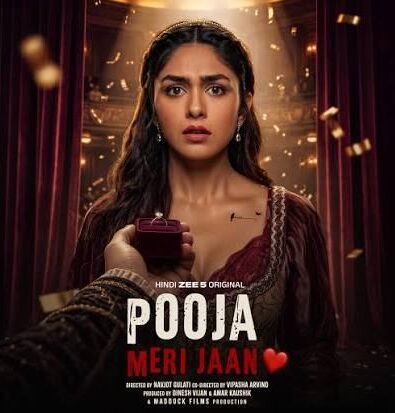 Pooja Meri Jaan 2 October को ZEE5 पर होगी Premiere