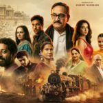 Jai Hind Jai Sindh Gauravv Dhingra Akaisha Vats title track