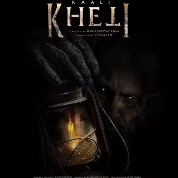 Jackie Shroff Sharad Kelkar Neha Sargam Kaali Kheti horror film