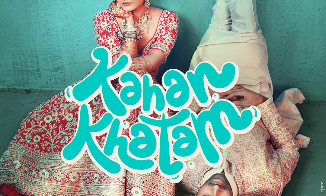 Dhvani Bhanushali Aashim Gulati Kahan Shuru Kahan Khatam OTT release