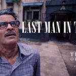 Last Man in Tower Trailer: Manoj Bajpayee की लड़ाई में सामने आया पूरा Society Drama