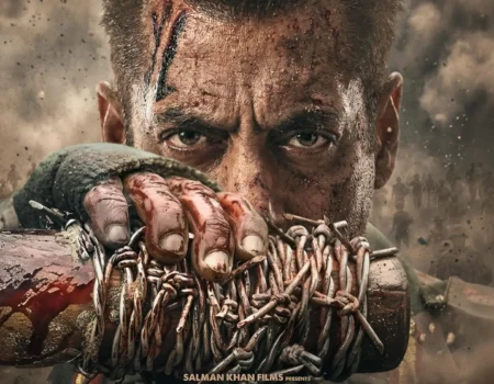 Salman Khan Maatrubhumi Movie Release CBFC Update