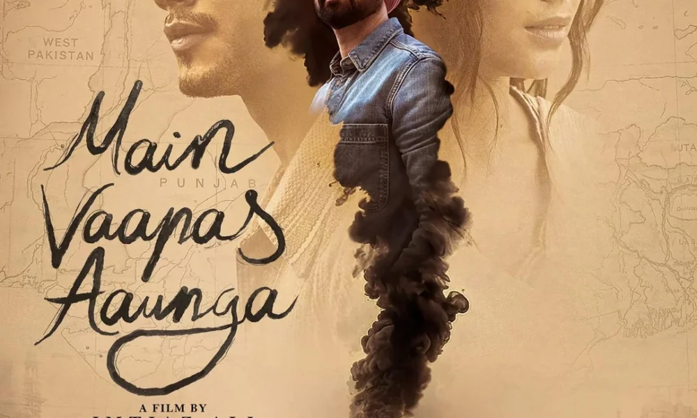 Diljit Dosanjh Naseeruddin Shah Main Vaapas Aaunga review poster