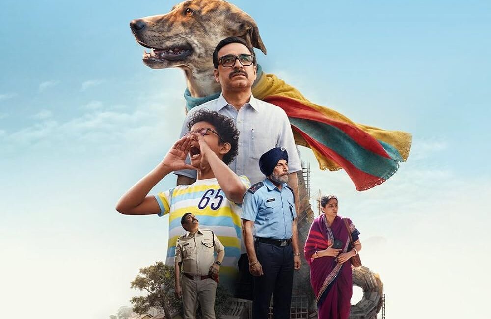 Ohh My Dog OTT Release Pankaj Tripathi Pavan Malhotra Netflix