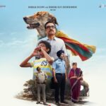 Bethlehem Kudumba Unit OTT Release: Nivin Pauly की Record-Breaking Film 2 October से JioHotstar पर Ohh My Dog OTT Release Pankaj Tripathi Pavan Malhotra Netflix