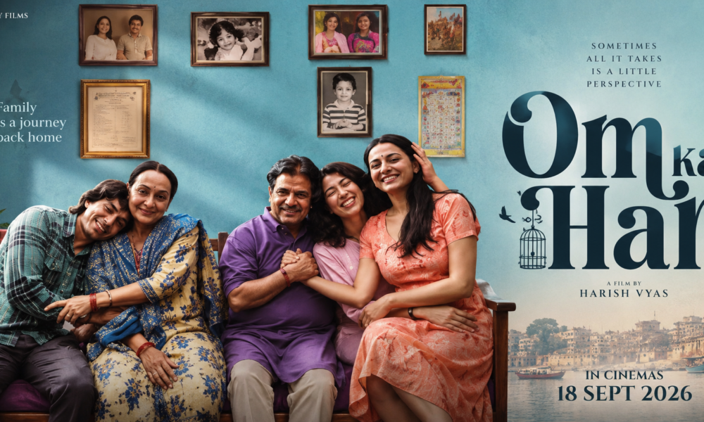 Raghubir Yadav Anshuman Jha Om Ka Hari Movie Review