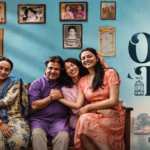 Raghubir Yadav Anshuman Jha Om Ka Hari Movie Review