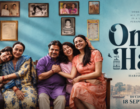 Raghubir Yadav Anshuman Jha Om Ka Hari Movie Review