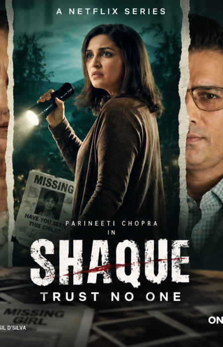 Shaque: Trust No One Trailer ने बढ़ाई Mystery