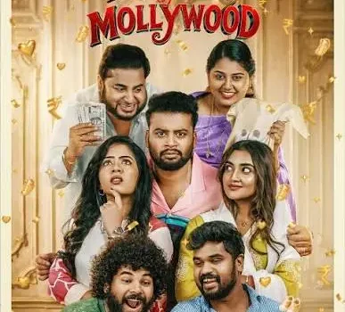 Prince of Mollywood OTT release Malayalam series poster